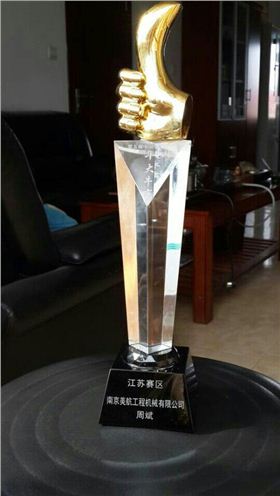 華東地區(qū)十大牛商 華東地區(qū)十大牛商