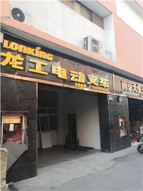 IMG_20200406_163602.jpg IMG_20200406_163602.jpg