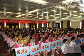 龍工職業(yè)培訓(xùn)叉車