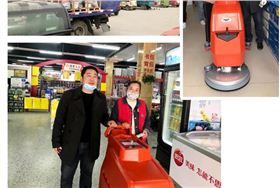 龍推LX620手推式洗地機