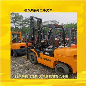 南京二手叉車