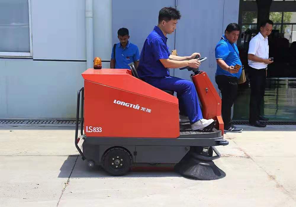 掃地機(jī) (2).jpg