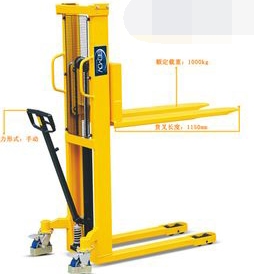 手動(dòng)叉車