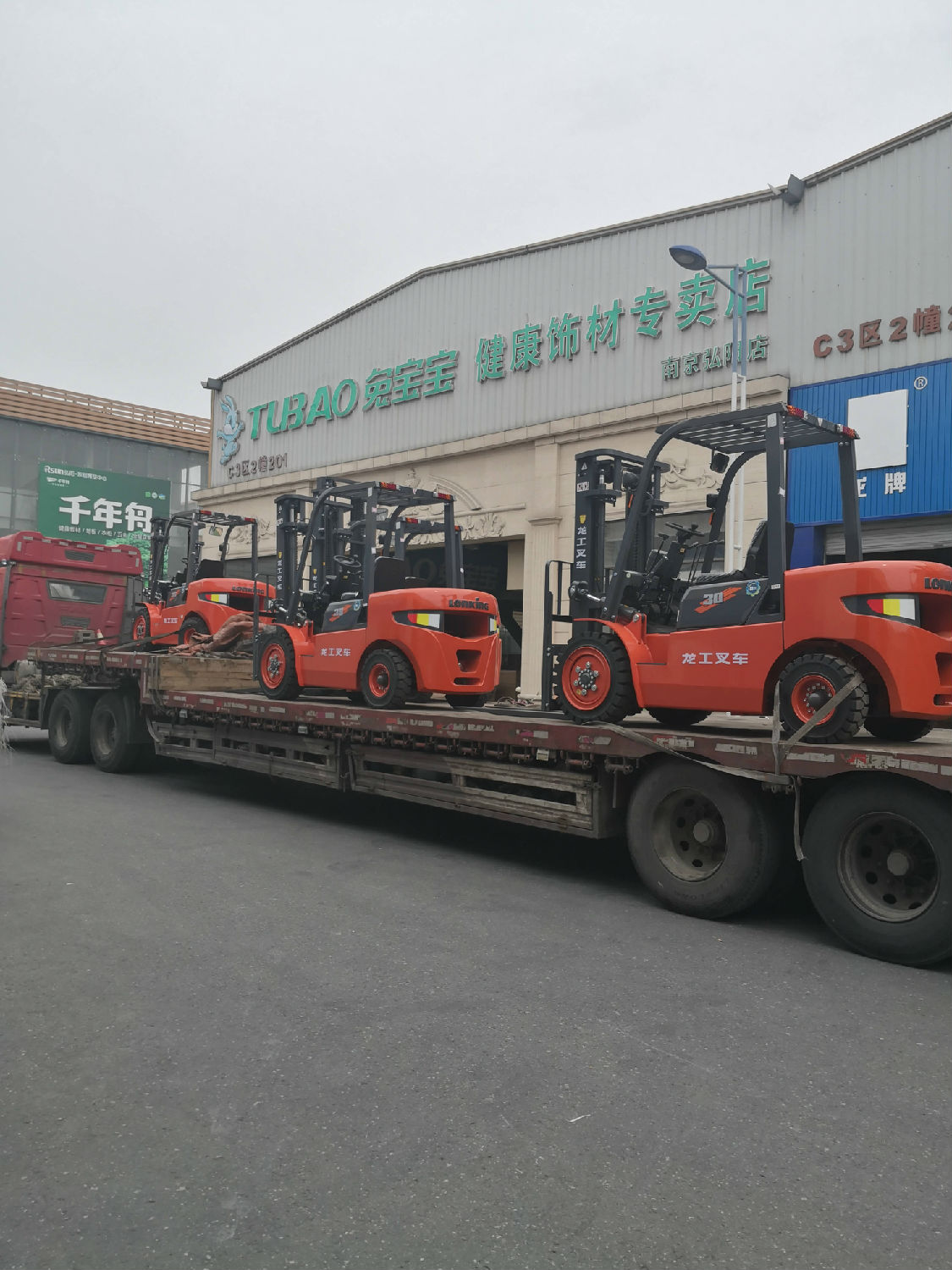 紅太陽板材市場(chǎng)