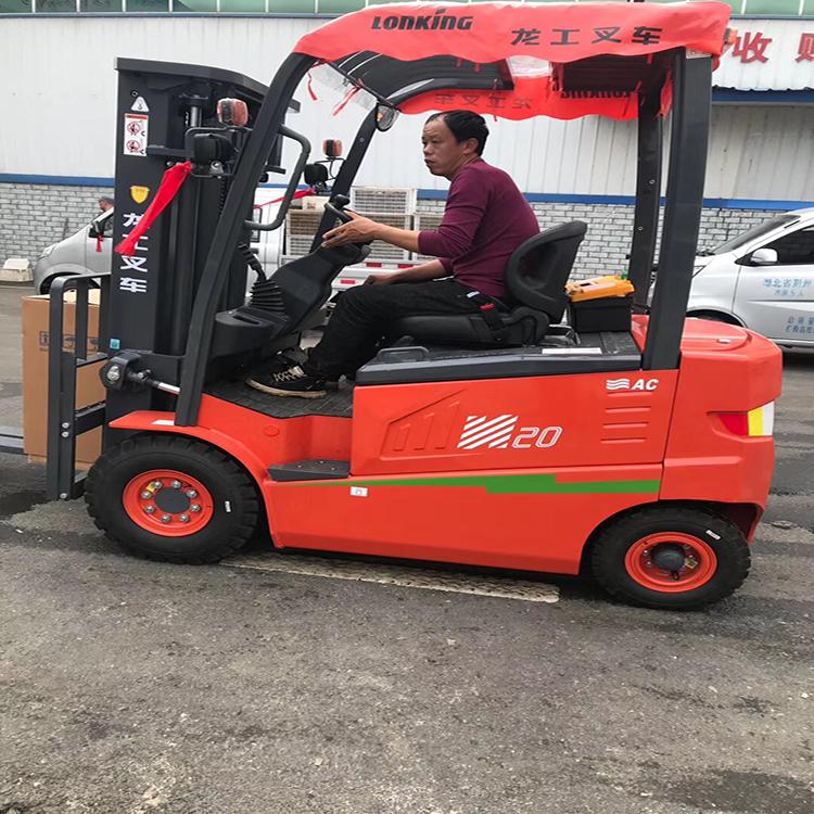 南京電動(dòng)叉車(chē)