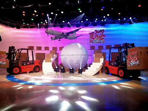 江蘇電視臺好享購----龍工叉車