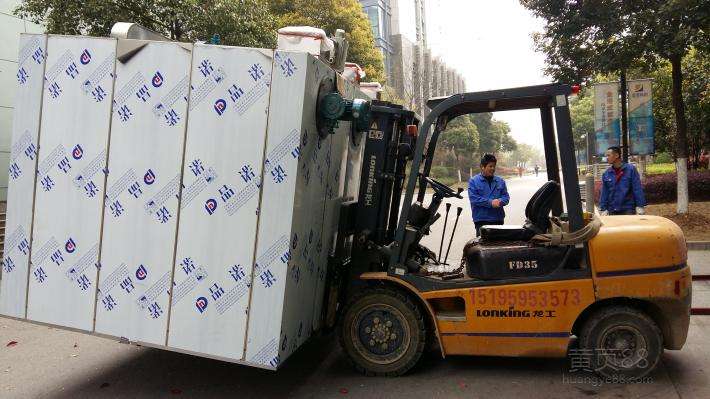 在南京迅猛發(fā)展